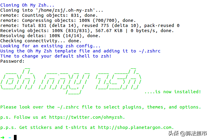 Ubuntu的一些实用软件