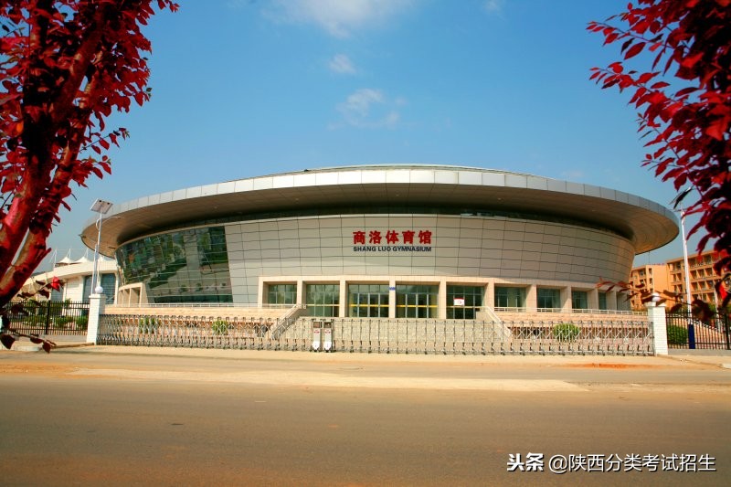 魅丽校园行之-商洛职业技术学院