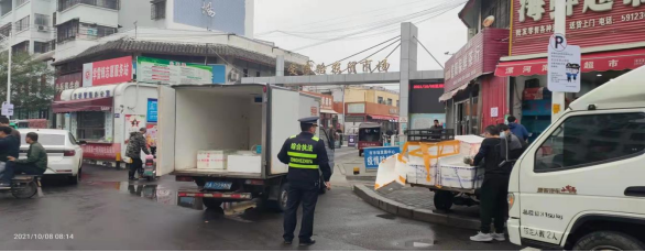 河南漯河：“网格精细化”凝聚起城市管理强大合力