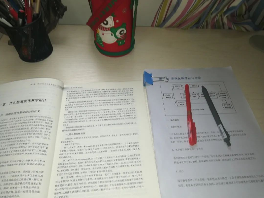 宁夏大学现代教育技术考研（333/814）经验分享