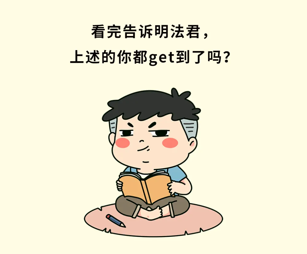 父母去世后，宅基地上的房屋如何处理？城镇户口子女能否继承？