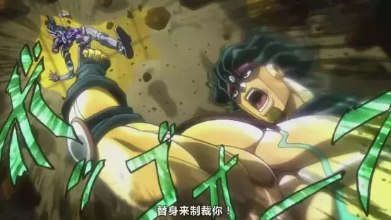 这个男人无疑是JOJO系列中最强的主角