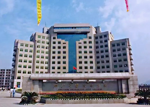 南京大学金陵学院宣布终止办学，网友：最后一届在校生该如何自处