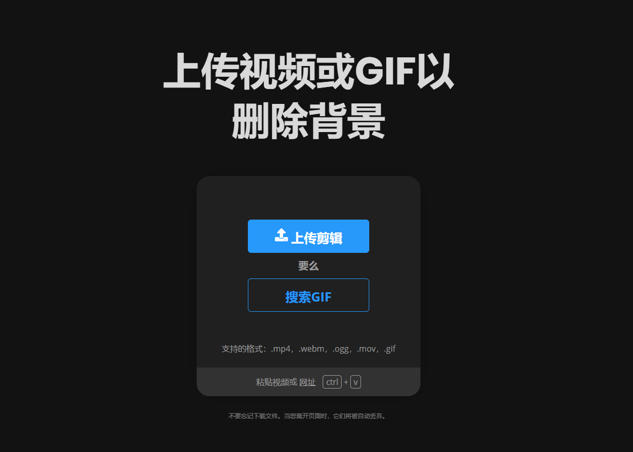 自制微信聊天表情包，这个神器网站一定不要错过，2秒即为创意