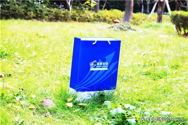 女会计怀孕该不该辞职？被公司被辞退怎么办？今天统一回复…