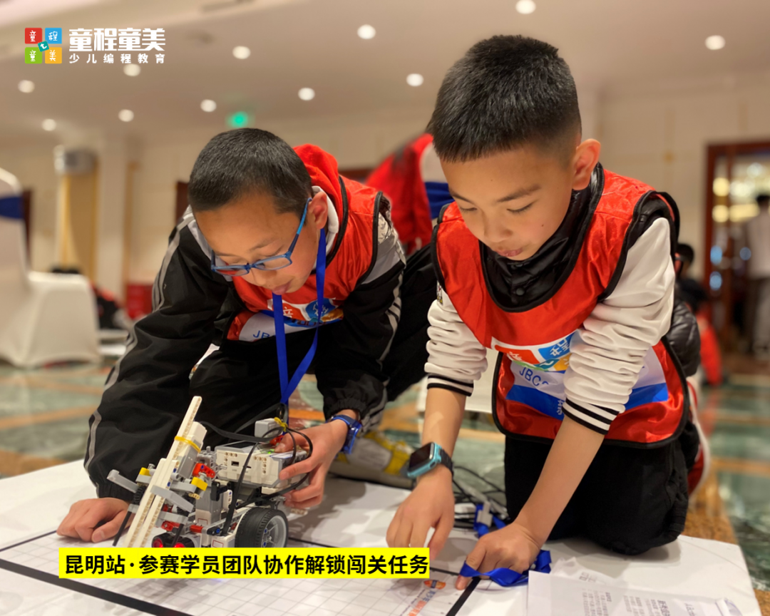 Botball国际教育机器人大会，选手全员晋级巅峰见