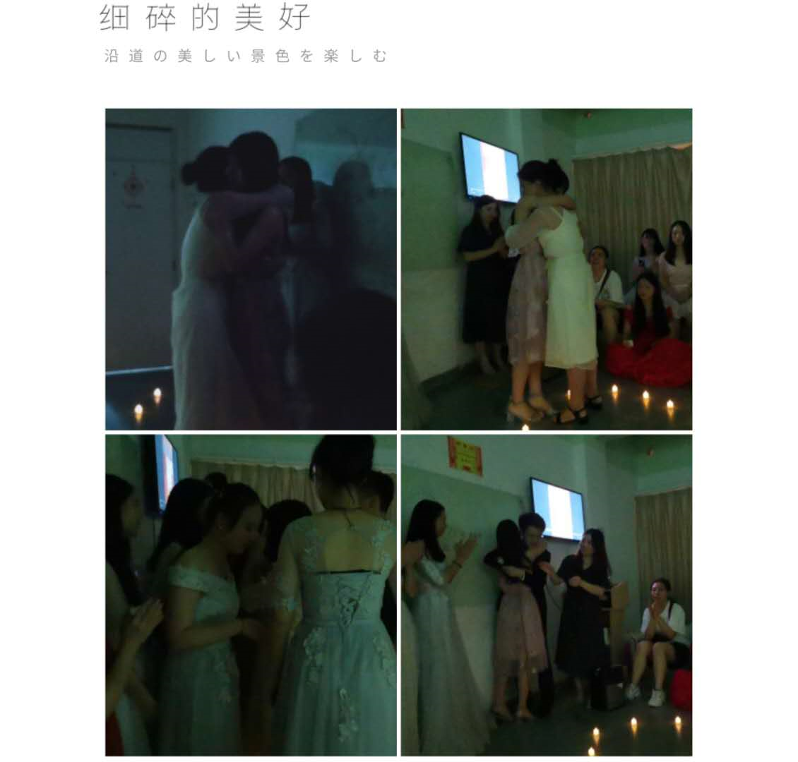 从我开始学英语口语的那天起，我发现原来生活还可以这么丰富多彩