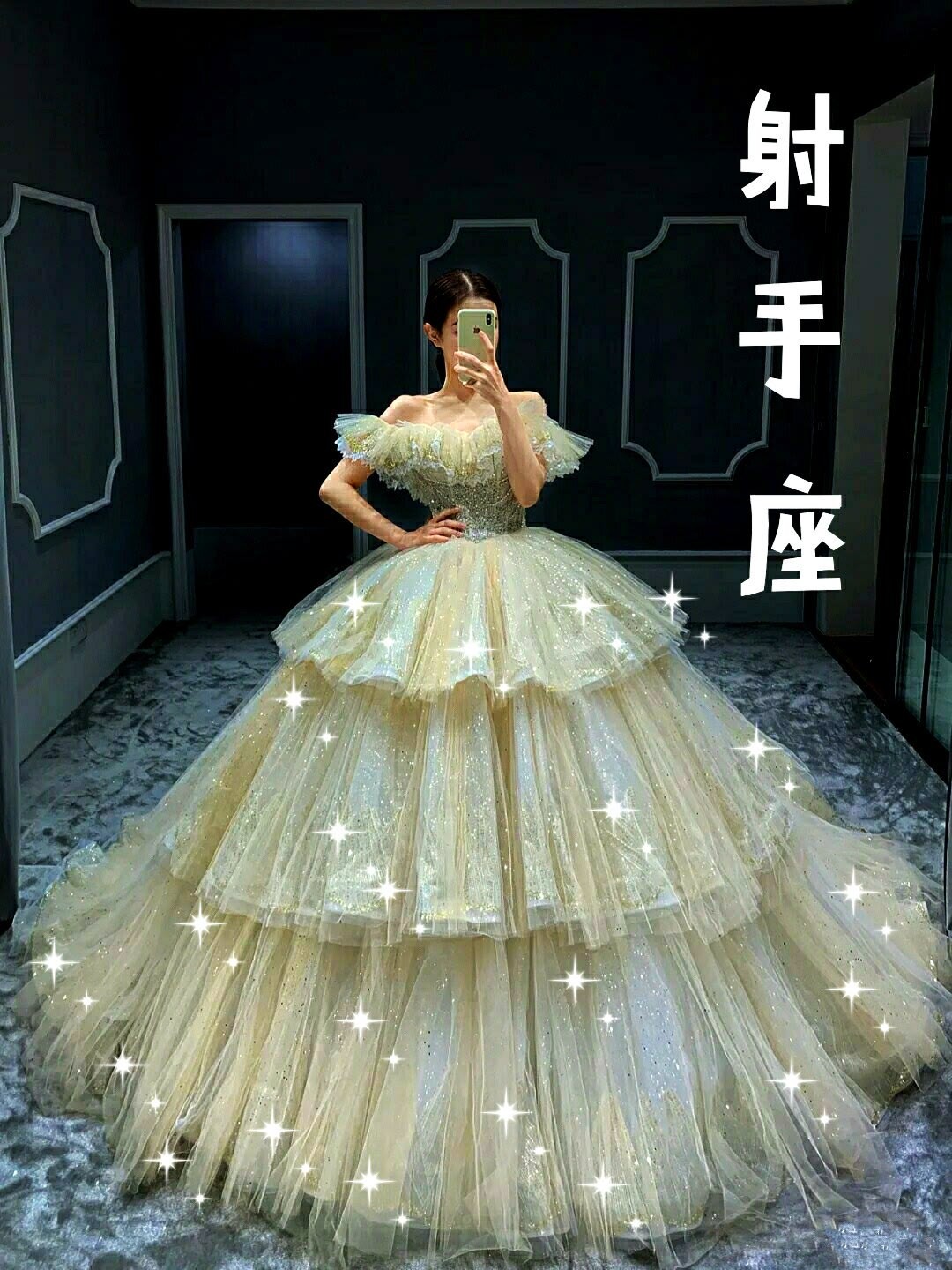 十二星座:迪士尼在逃公主裙,是童话里的公主没错了