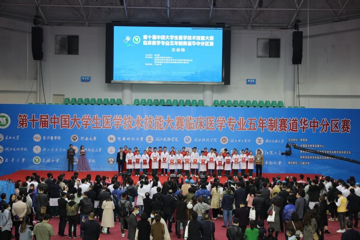 临床医学排名全球前1%，坐拥6家附属医院，揭秘湖北“超牛”医学院！