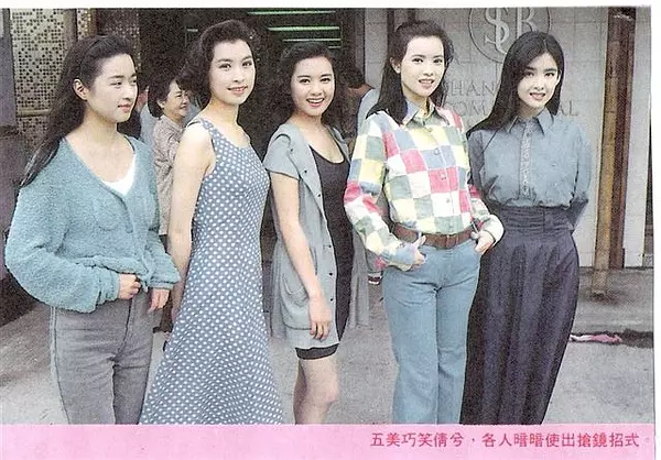 蓝洁瑛：《大话西游》中最美的“春三十娘”，她有多美，就有多惨
