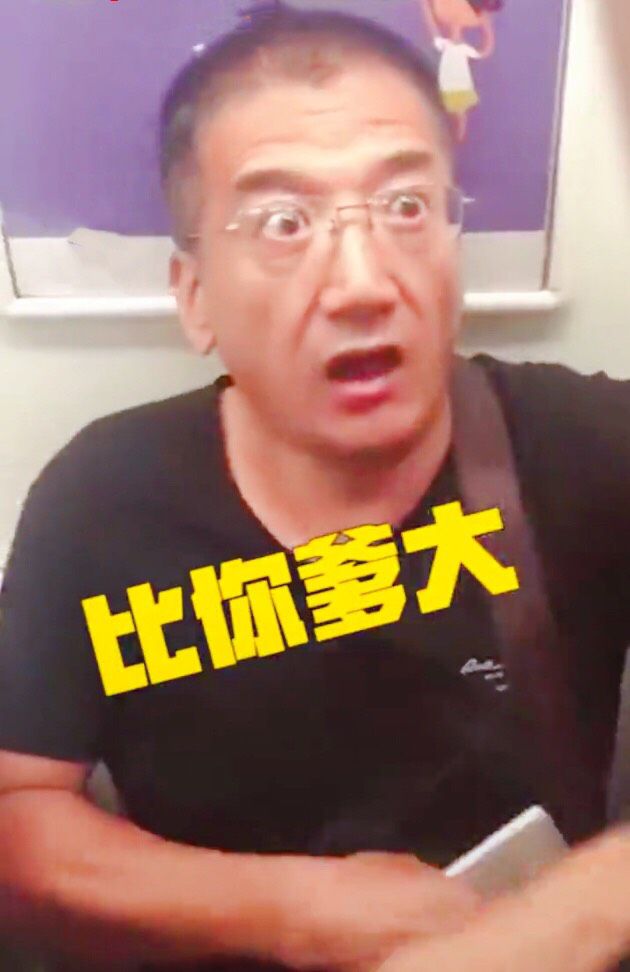 育儿心理学：不是老师变坏了，也不是家长刁蛮了，是巨婴们长大了