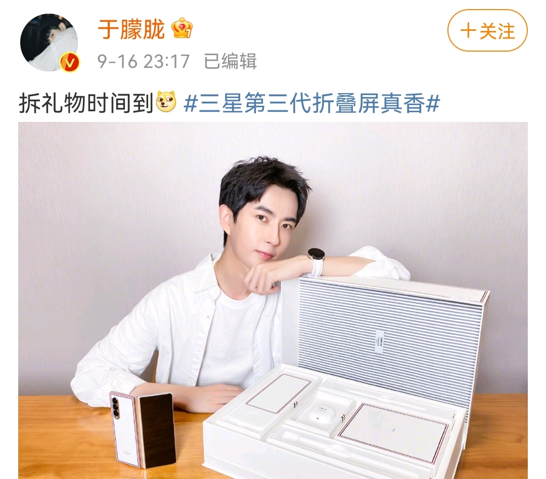 Q3手机销量排行小米第二没保住，华为成other，第一名三星强势