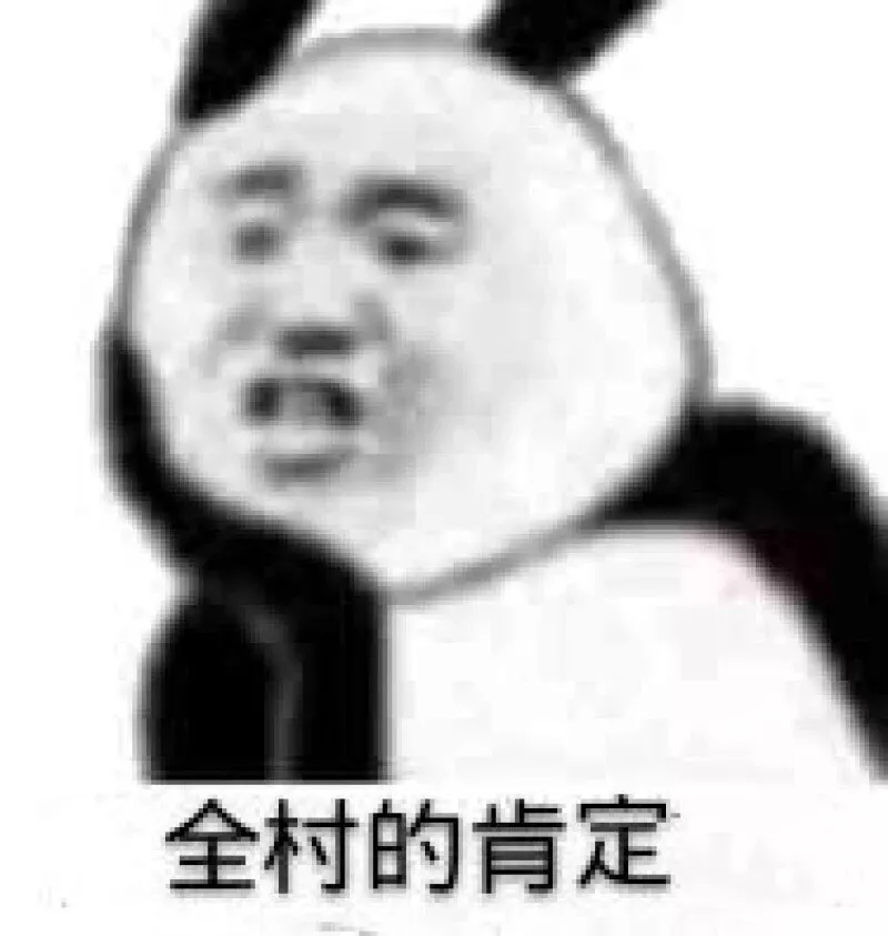 还是多喝热水吧