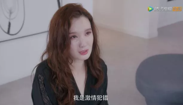 张萌遭吐槽林有有被嘲，盘点“六次道歉火葬场”，真耿直or蹭热度