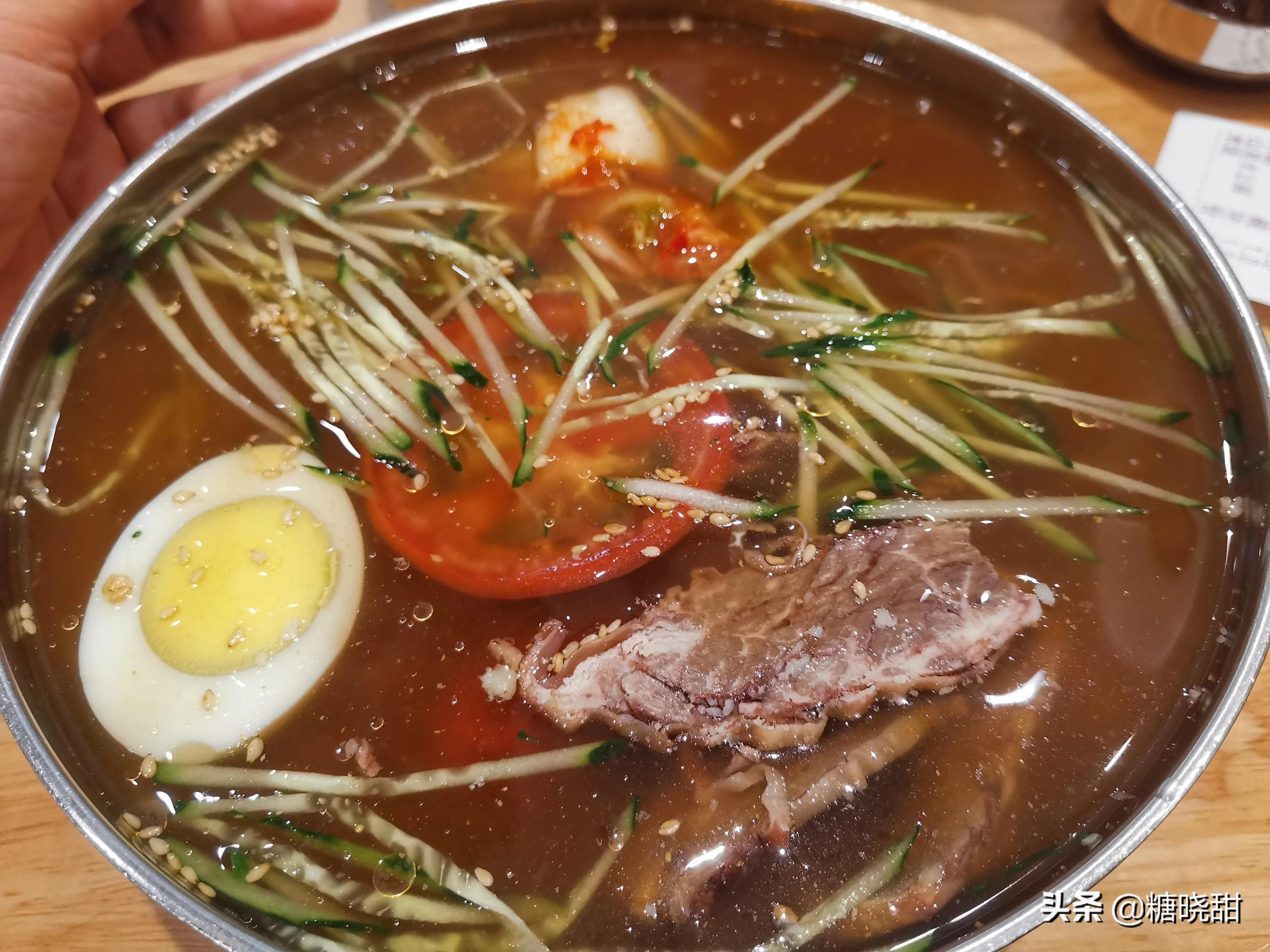 牛肉湯飯,