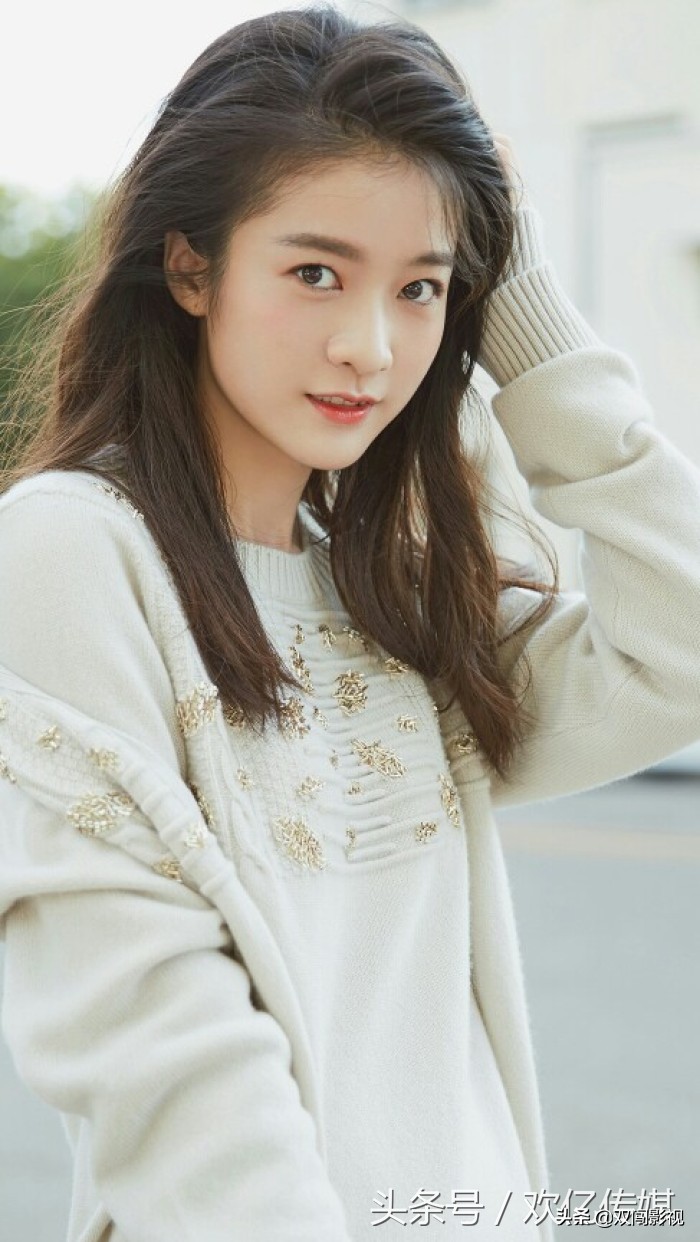 假如明星高考分数有段位