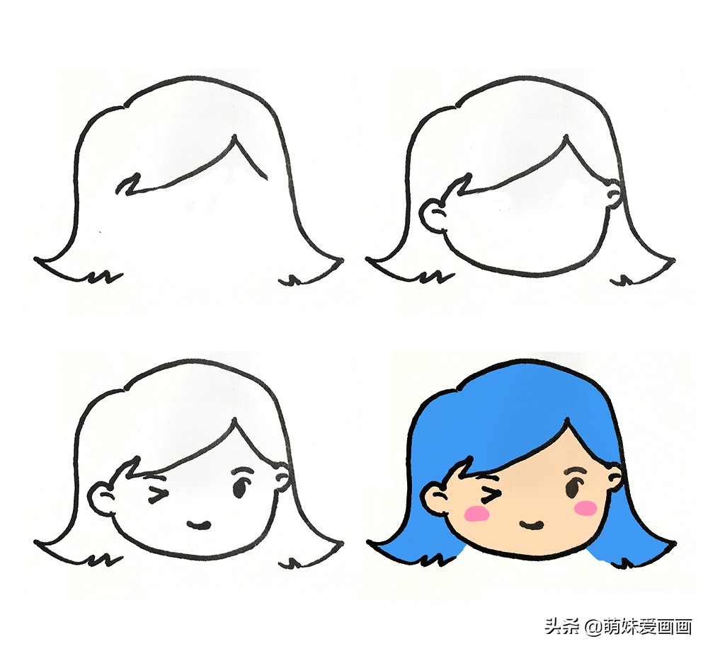 画出脸部轮廓和麻花辫;1.画出小女孩的头顶;麻花辫女孩的画法