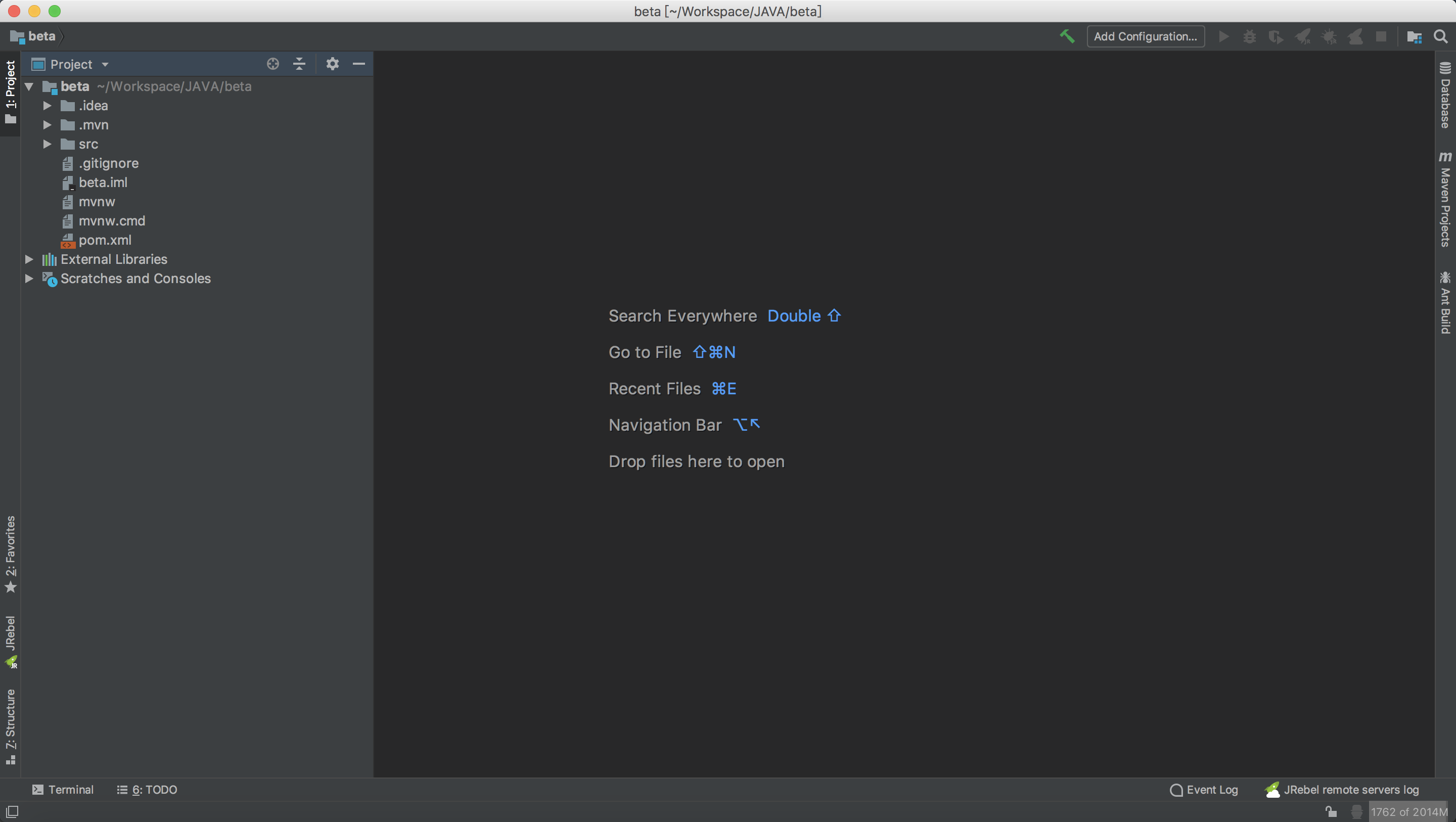 SpringBoot + Mybatis 多模块（ module ）项目搭建教程