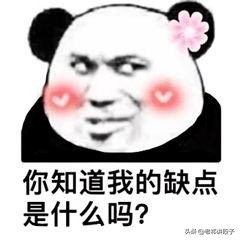 【搞笑段子】冬天下雪的时候，每天出去鞋底都特别脏
