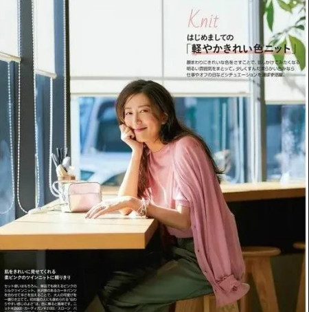 如何将粉色搭出知性优雅感(粉色怎么搭出高级感)