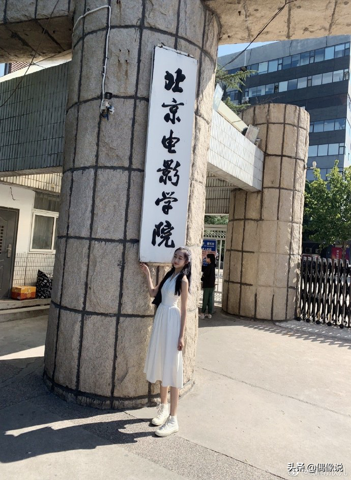 吴亦凡对17岁赵今麦说的话被扒，把麦麦当女儿，喊话一起下班回家 第15张