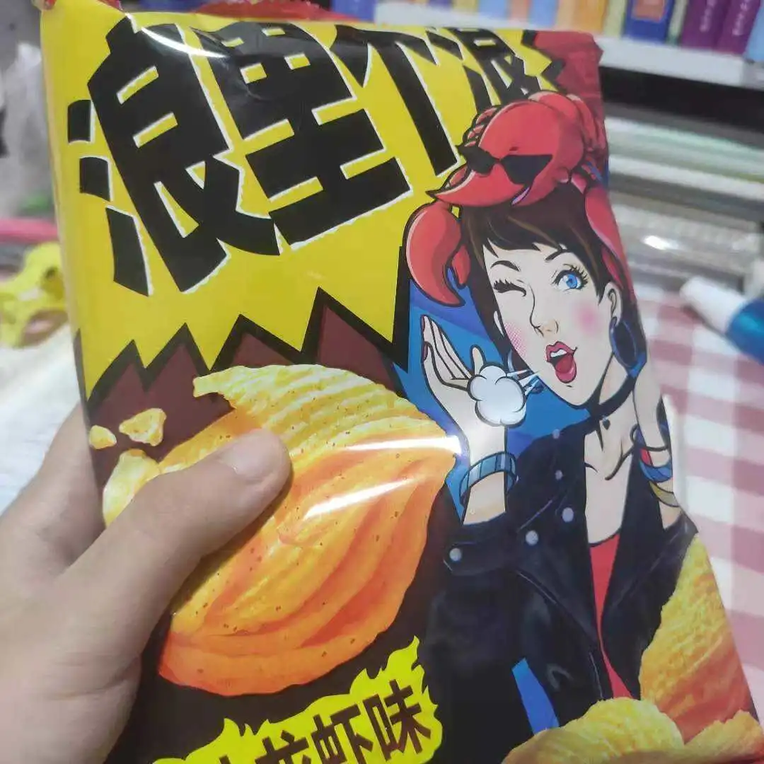 10000个下班后找乐子的方式,看完就笑 | 新世相留言板