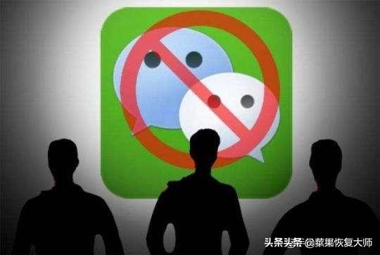 朋友圈又双叒叕发不出去了！没有违规被封号咋办？