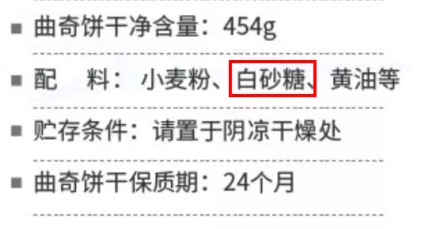 从小不吃零食的孩子，长大后怎么样？医生：多半逃不过2种结局