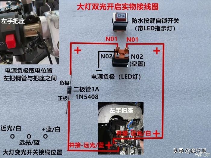 超详细，春风650TR-G 2018尊享版两年两万公里用车及保养报告-上