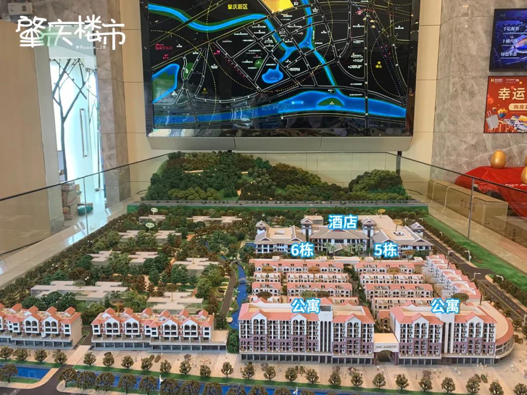 总价156万起！每年返租6%！肇庆这类别墅，能买不