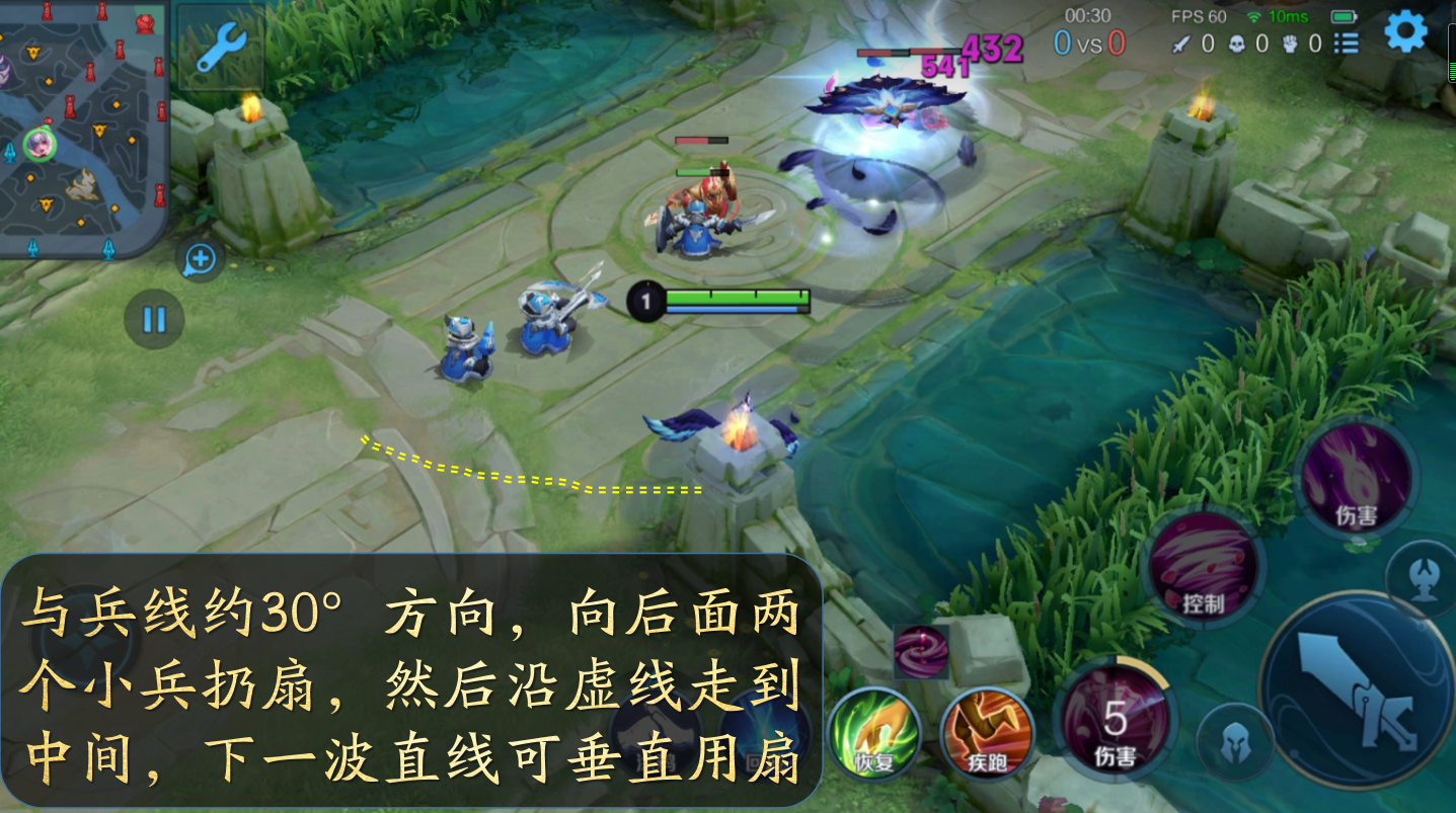 王者荣耀：新赛季小乔崛起！掌握这五个技巧，竟能打出法刺的效果