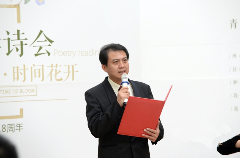 众多知名主持人联袂登台，“诗城之光大型跨年诗会”倾情巨献！