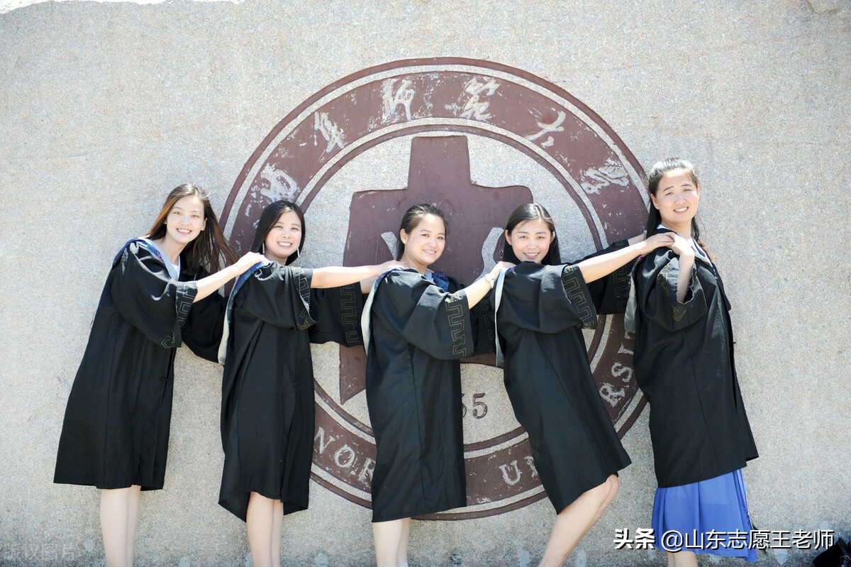 曲阜师范大学2021山东录取情况分析（2022考生收藏）