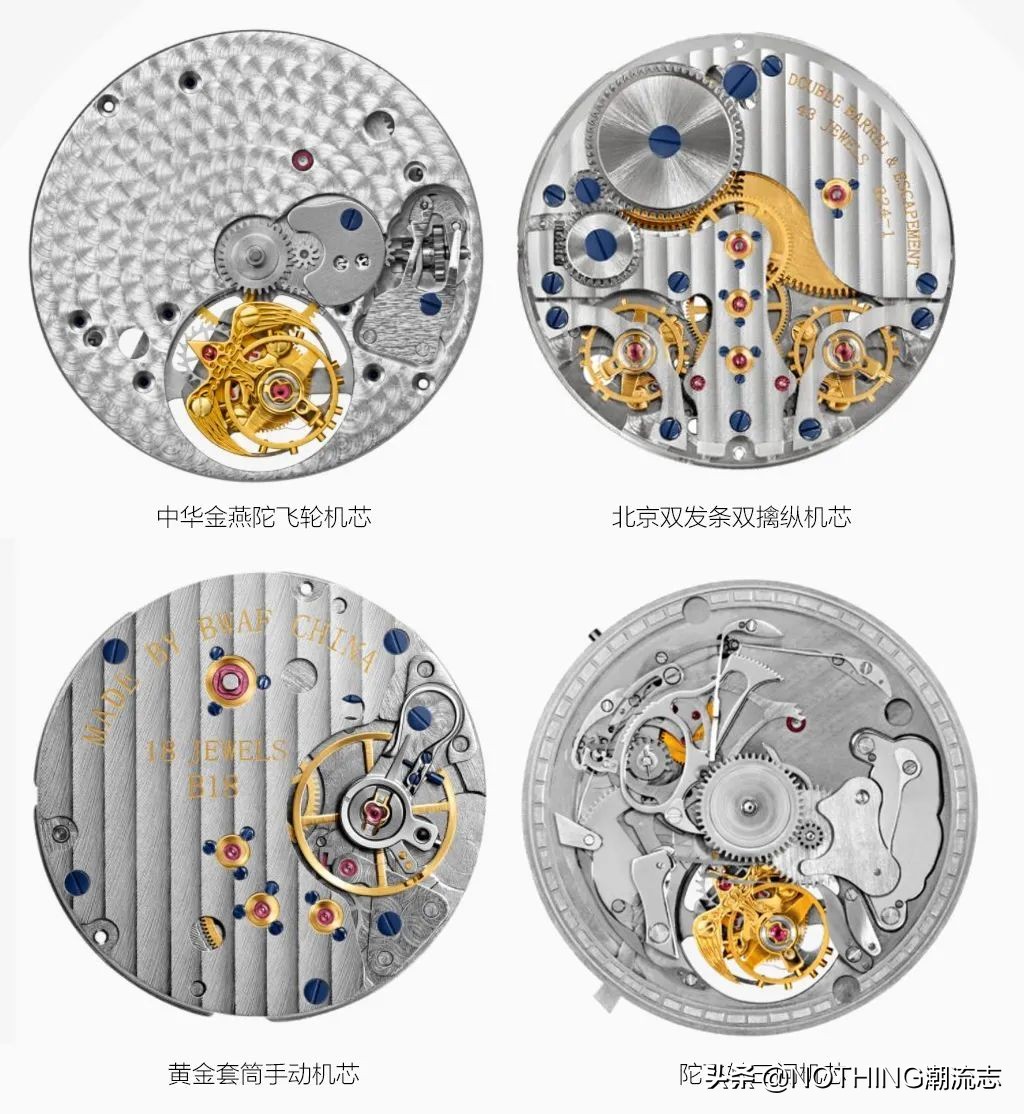 国产手表品牌排行榜前十名（7个国产手表品牌推荐）