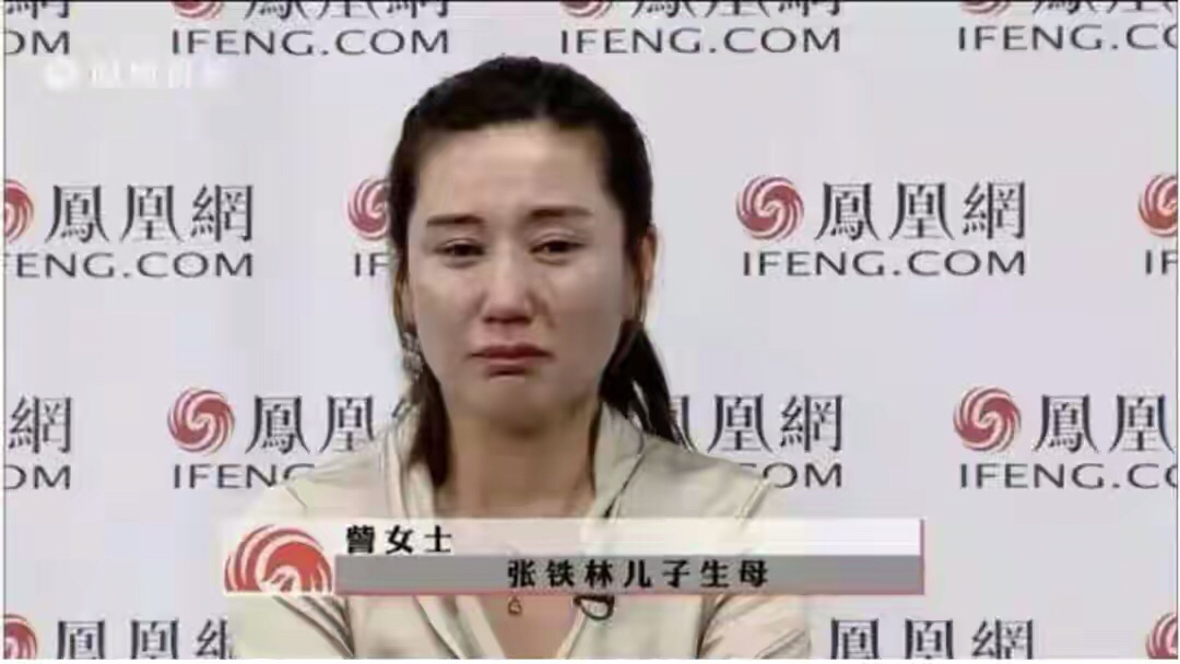 “风流皇帝”张铁林：9个女人3个孩子，他是如何渣完一个又一个？