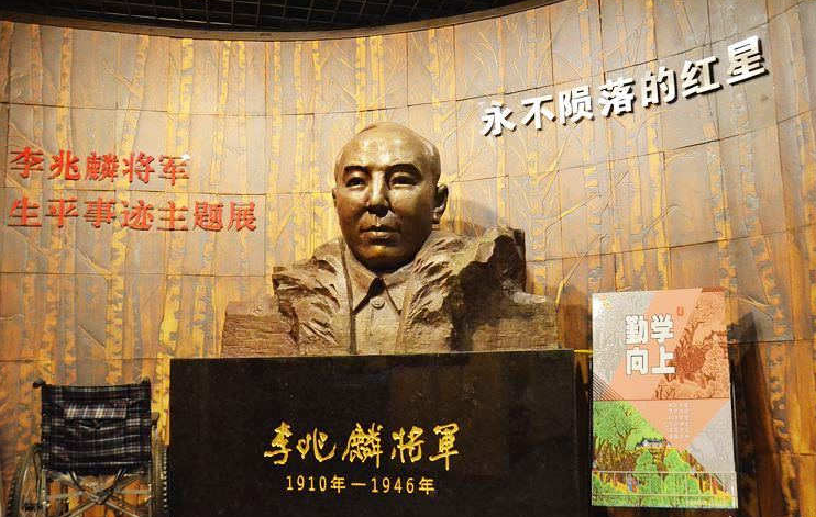 1946年抗联领导人李兆麟被混血女谍残害，喝完毒茶后身中7刀牺牲