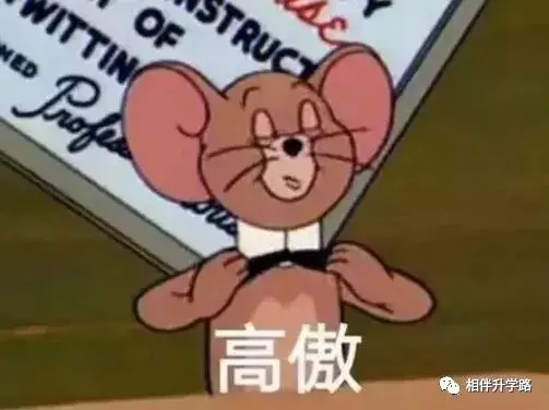 上海这10个神级学校，由这些传奇老校长打造！你想为谁打CALL?