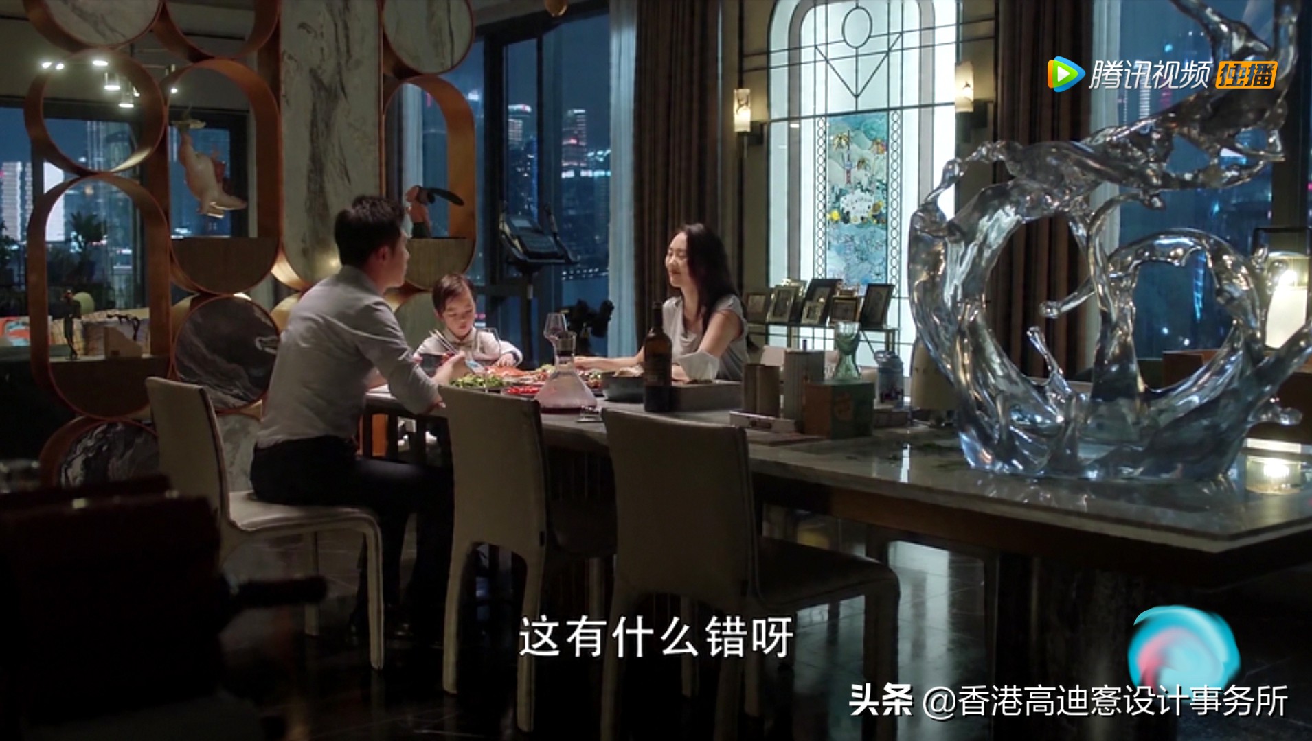 剧里的家｜浅析热播剧《三十而已》中的家装设计