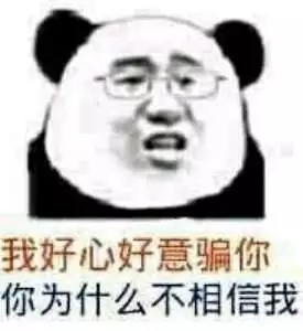 万花筒写轮眼动态图