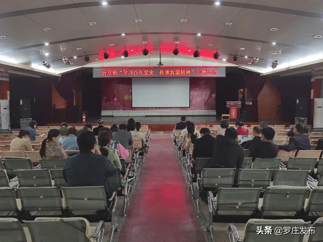 解难题、促建设！快看！罗庄区长又深入哪个重点项目工地现场办公！来了，罗庄新闻直通车