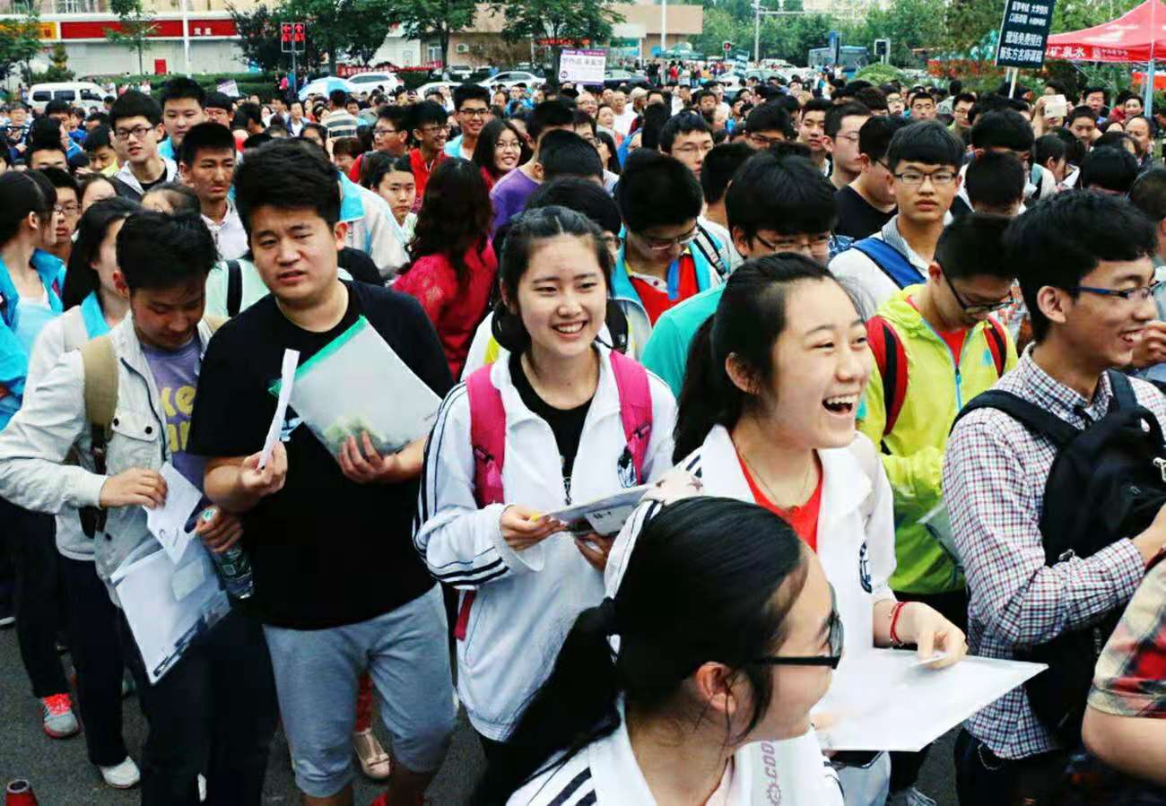 这所985高校出现“断档”，投档线为524分，仅超一本线6分