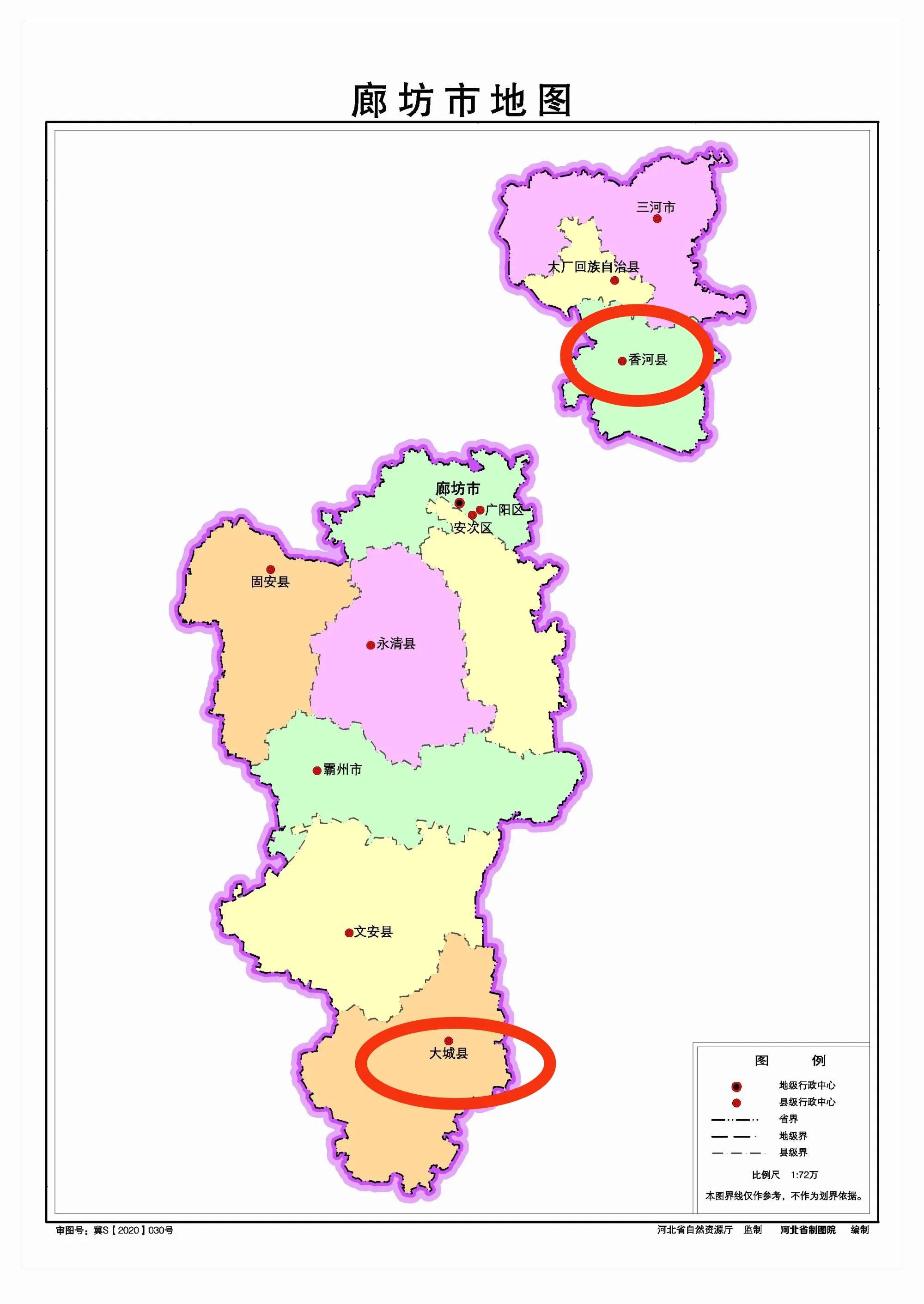 赞皇县地图（唐山市下辖三个县级市四个县）