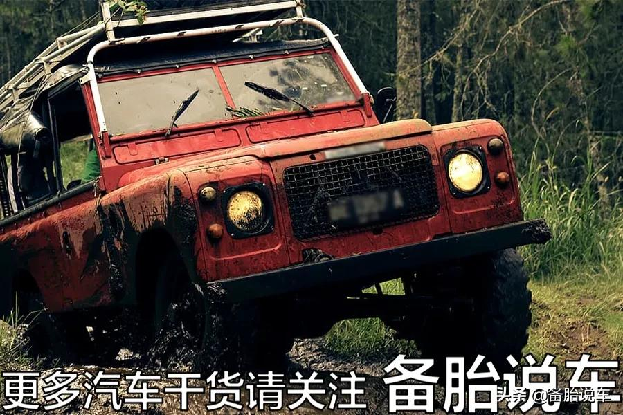 车子私自加装“流氓钩”,被后车追尾了,需要承担事故责任吗?
