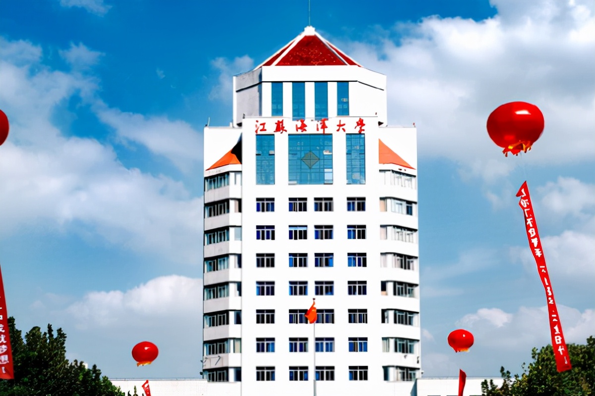 江苏走运了！斥资10亿建造“涉海”新校区，考生：幸福来得太突然