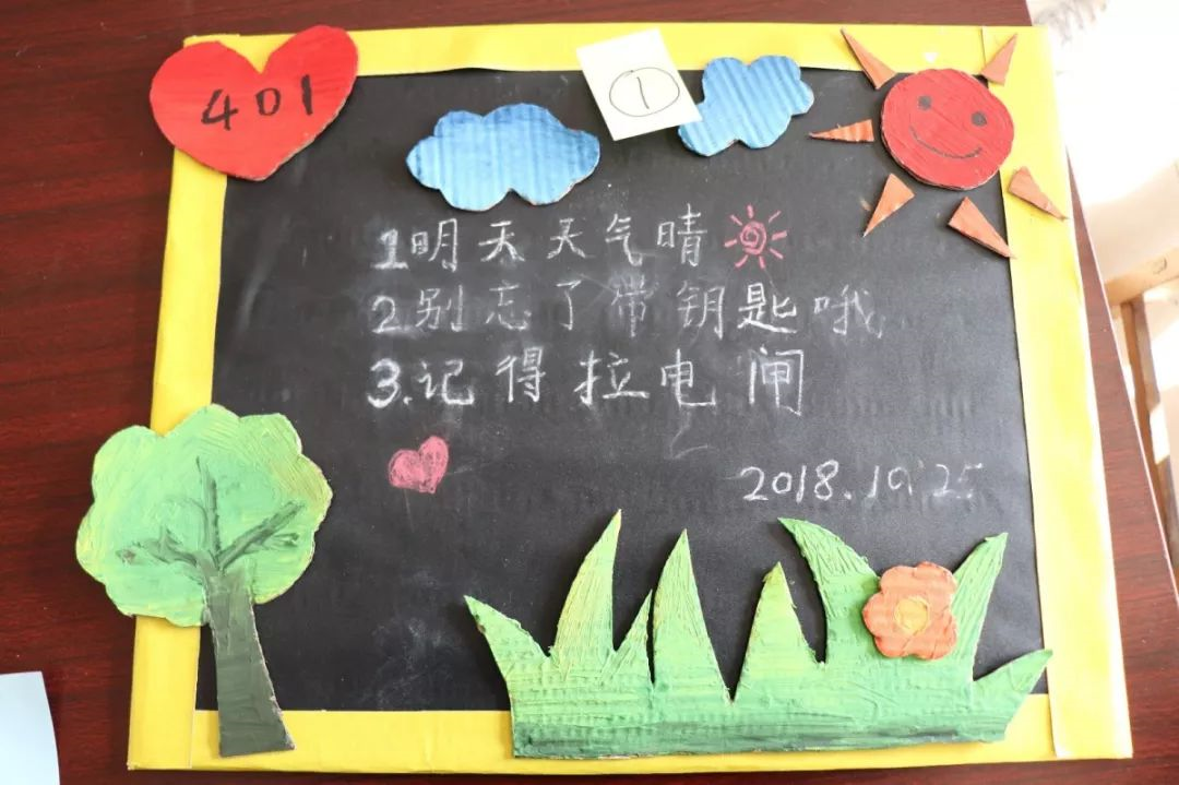 宿舍文化节｜传说中的烟台大学五星级宿舍，原来在这里……