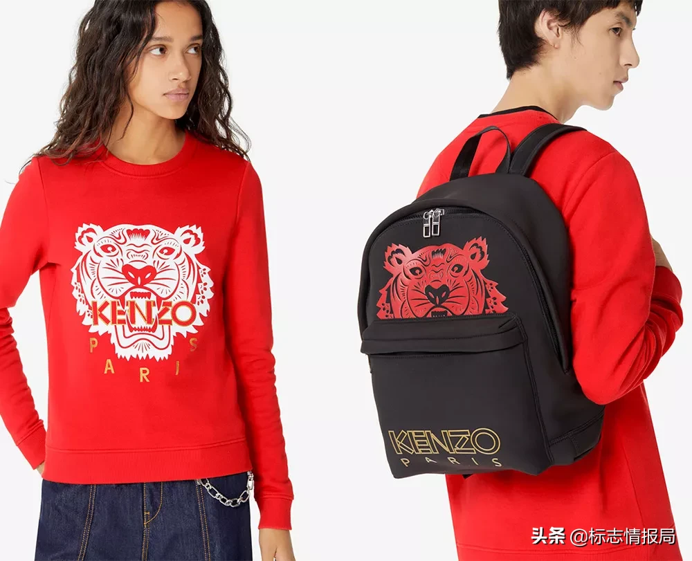 国际奢侈品牌 Kenzo 启用新LOGO，灵感源自建筑图形
