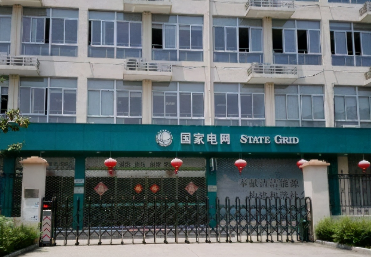 容易被忽略的“二本大学”，毕业直接被电网招走？待遇不输公务员