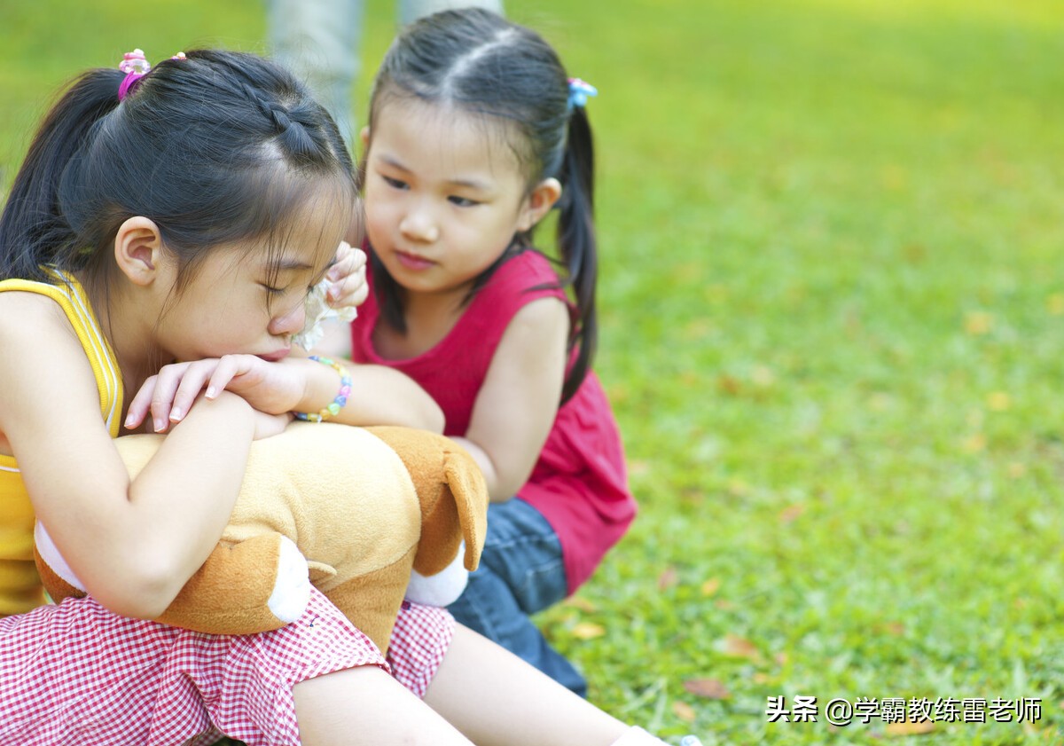 孩子在学校被欺负（孩子在学校被同学欺负）