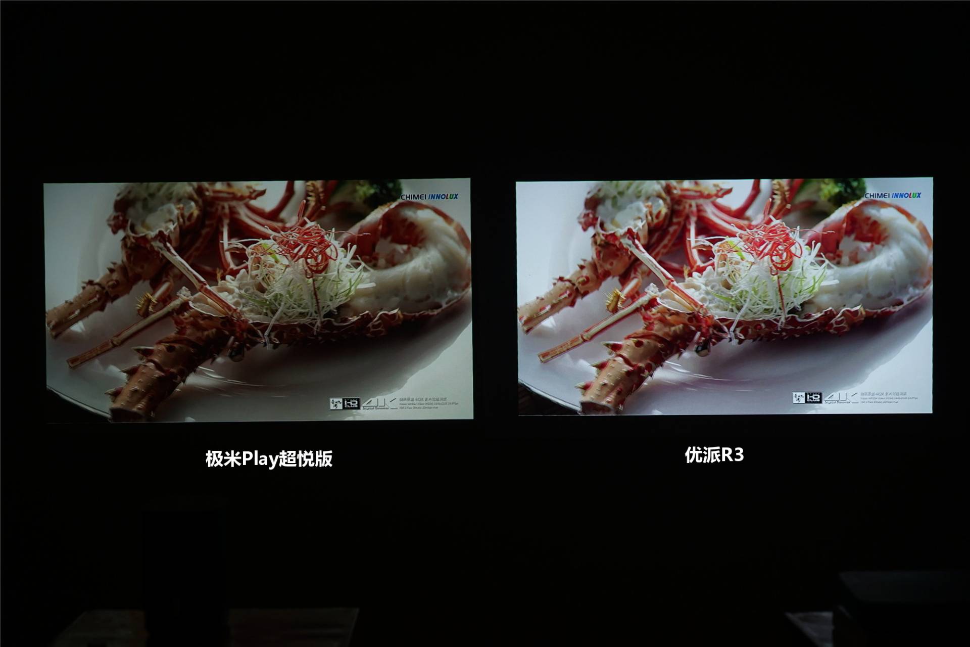 2021哪款微投值得买：三款2000-3000元档主流LED投影横向评测