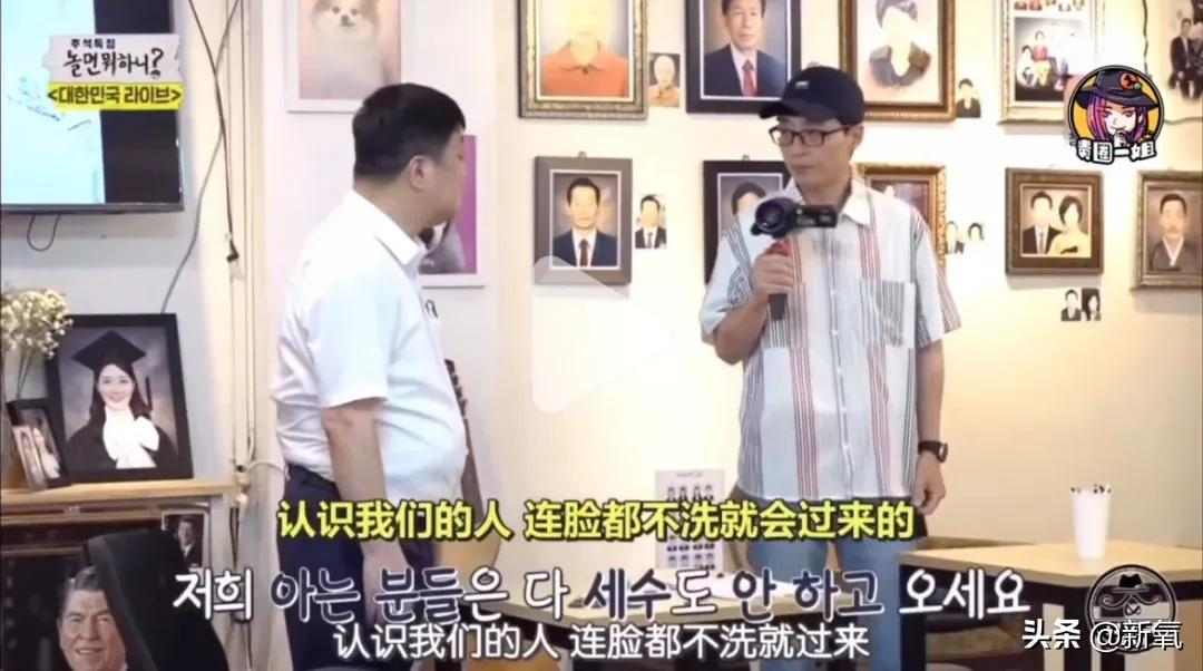 签证照片,